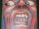 KING CRIMSON 'IN THE COURT OF THE CRIMSON KING' ISLAND PINK RIM LABEL VINYL LP