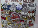 Deep Purple Book of Taliesyn LP *SEALED/SONG STICKER* Tetragrammaton T-102