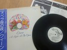 QUEEN -  A Night At The Opera 12