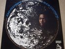 JOHN and ALICE COLTRANE – Cosmic Music LP Impulse Pharoah Sanders Rashied Ali