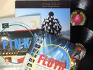 Pink Floyd Delicate Sound Of Thunder + Inners ?LISTEN? UK 2xLP EMI 1988 EX+/EX+