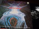PIERRE HENRY : CORTICAL ART III ORIGINAL LP 1973 PHILIPS 6510015 FRANCE