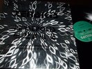 XENAKIS : PERSEPOLIS RARE SILVER COVER ORIGINAL LP 1972 PHILIPS PROSPECTIVE 21