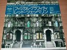 LED ZEPPELIN PHYSICAL GRAFFITI JAPAN VINYL DOUBLE 2LP W/OBI NEARMINT P-6317/18N