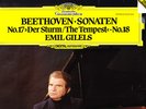 DGG DIGITAL - EMIL GILELS - BEETHOVEN PIANO SONATAS NO. 17 