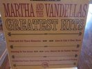 NORTHERN SOUL . GORDY LITTLE LP EP 7 inch MARTHA REEVES . RARE . MOTOWN . TAMLA