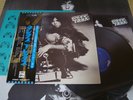 T.Rex / Tanx, Japan Odeon LP with Booklet & Poster