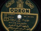 ARAB  MLLE OM  KALSOUM==78 RPM==GERMAN  ODEON