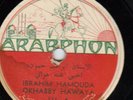 ARAB  IBRAHIM  HAMOUDA//OM  KALSOUM==78 RPM==RECORD