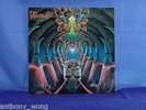 Monstrosity -  Imperial Doom ? LP Vinyl ? Death Metal ? 1992