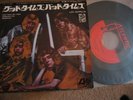LED ZEPPELIN GOOD TIMES /COMM BREAKDOWN JAPANESE FIRST PRESSING 7