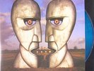 PINK FLOYD THE DIVISION BELL LP COLOR VINYL