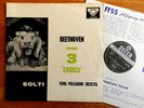 DECCA SXL 2165 Beethoven Symphony 3 EROICA Vienna Phil. SOLTI Great vinyl
