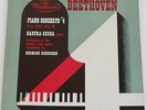 Badura-Skoda Beethoven LP Record Vinyl Piano Concerto #4 in g major opus 58 5143