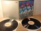 Rare Danish Prog Young Flowers Blomsterpistolen/No. 2 SLP 1617 NM 1979