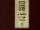 CLASSICAL LP ARTUR SCHNABEL BEETHOVEN COMPLETE PIANO SONATAS 13 RECORD BOX SET