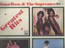 DIANA ROSS & THE SUPREMES GREATEST HITS PHILIPPINES SEALED QUADRAPHONIC RARE EX
