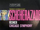 RCA LSC-2446 RIMSKY-KORSAKOFF Scheherazade REINER  LIVING STEREO 1S/1S RARE