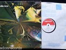 EGG, The Polite Force [Deram] UK 1st pressing UK LP Hatfield National Health