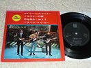 EP Beatles  Paperback writer   (Japan / Odeon)