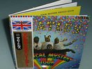 The Beatles MAGICAL MYSTERY TOUR Apple Rec. JAPAN IMPORT Single + All Your Need