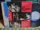 Art Blakey Quintet / A Night At Birdland With   Vol.2, Japan Blue Note LP,MONO