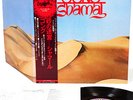 GONG shamal (NICK MASON prd) JAPAN orig LP rare   [FREE P+P]