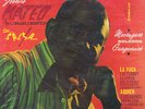 Joseito Mateo Y Su Orquesta Con Salsa lp