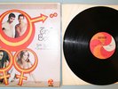 TNT BOYS – SEX SYMBOLS – COTIQUE  LP  - ‘TIGHTEN UP’ RARE LATIN FUNK BREAKS NM-