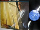 BILL EVANS TRIO Explorations RIVERSIDE Mono RLP 351 deep groove label Latin LP