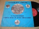 TIDIANI COULIBALY / DAFRA STAR Fanta +4 LP Rare Afro Manding Psych Burkina