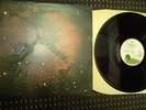 KING CRIMSON - islands LP 1971 PINK RIM PALM TREE STUNNING MINT A-1U/B-1U