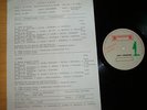 CRIMSON GLORY - Transcendence                 original  DUTCH test pressing  LP