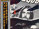 STATUS QUO-LIVE-JAPAN 1st ISSUE 2LPs+OBI