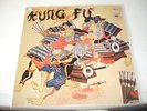 THE  SUMOS - KING FU rare Italy LP EURO FUNK BREAKS  EL CHICLES