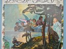 BUFFALO SPRINGFIELD LP Again  ATCO 33-226  MONO in SHRINK psych