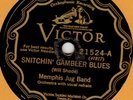 MEMPHIS JUG BAND- VICTOR 21524