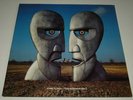 PINK FLOYD - THE DIVISION BELL - BLUE VINYL--1994 UK 1 ST- PRESS -Gilmour-NM
