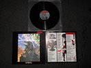 The Stranglers The Raven 3D Sleeve