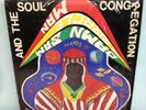 Damn Sam The Miracle Man & Soul Congregation   funk soul LP