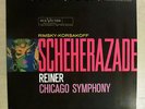 RCA Living Stereo LSC-2446 MINT 180 gram pressing SCHEHERAZADE Fritz Reiner