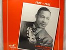 Joe Davis Presents GABRIEL BROWN & His Guitar COUNTRY BLUES LP Flyright Records
