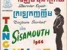 SINN SISAMOUTH RECORD, Cambodia Disques 45-66022 - Khmer Music Vinyl 7