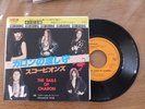 scorpions   the sails of  charon  japan 7