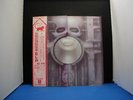 EMERSON, LAKE & PALMER BRAIN SALAD SURGERY w/poster JAPAN