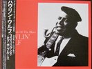 Rare HOWLIN' WOLF 
