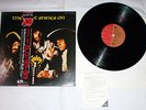 ELECTRIC LIGHT ORCHESTRA The Light Shines ON JAPAN PRESS RAR Vinyl ELO 1973