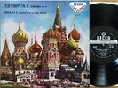 Ataulfo Argenta:Tchaikovsky Sym #4:Orig Decca SXL 2015:Blue Border:NM