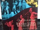 THE KIM SISTERS BROTHER LP ONCE IN A LIFETIME  MAKAHA 5002 KOREAN HAWAII