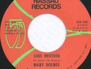 MARY HOLMES: Soul Brother / After I Shed A Tear 45 rare Funk